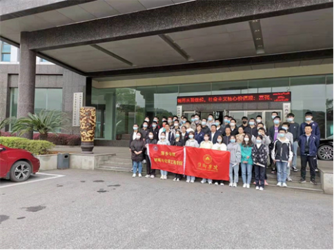 bat365中文官方网站学生参加岗位体验日活动
